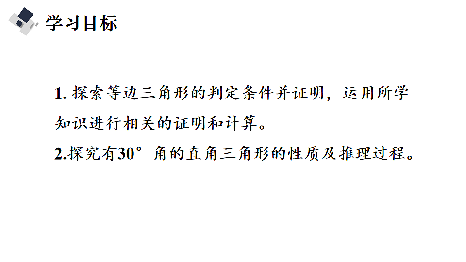 17763099第2页