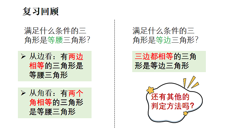 17763099第3页