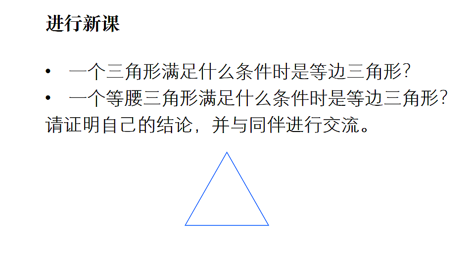 17763099第4页