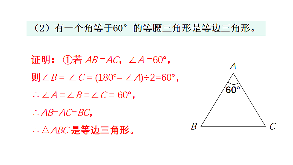 17763099第6页