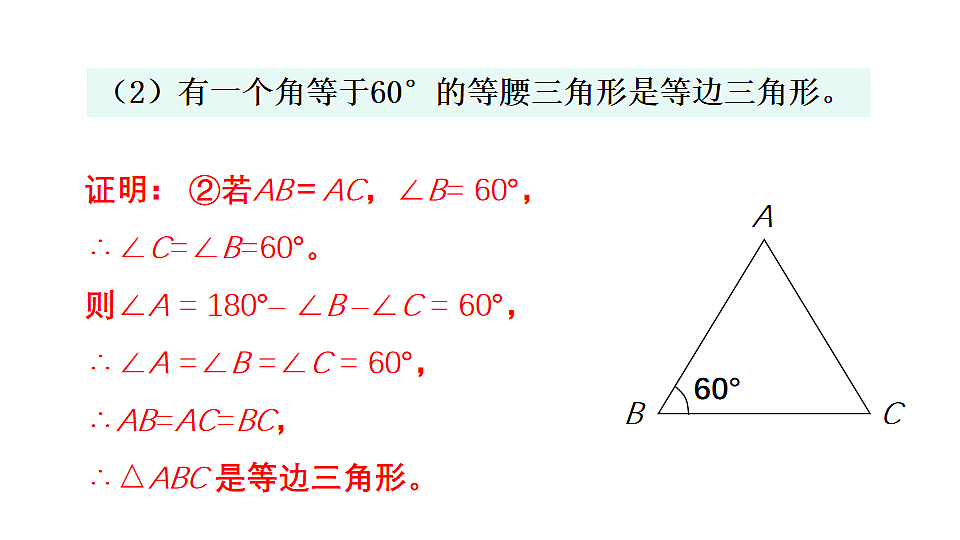 17763099第7页
