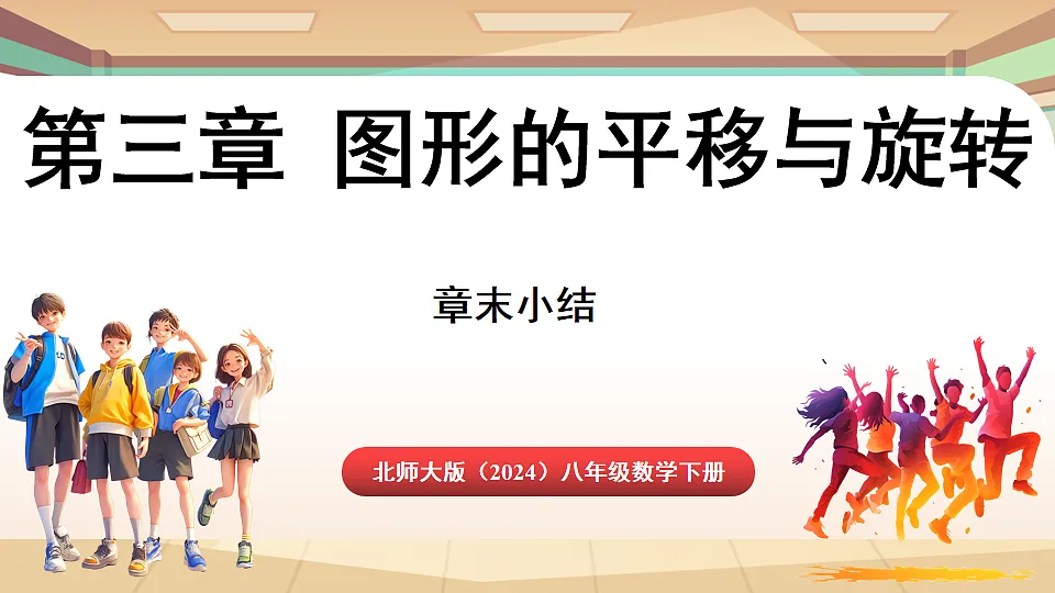17763158第1页