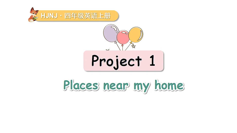 17763167第1页