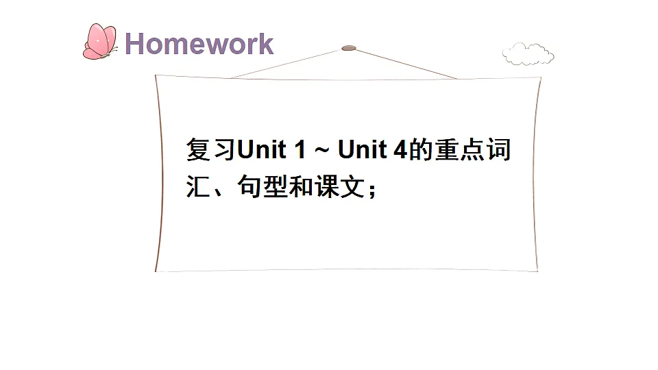 17763167第7页
