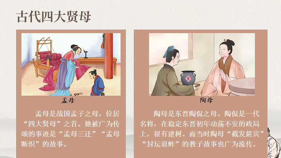 17763176第2页