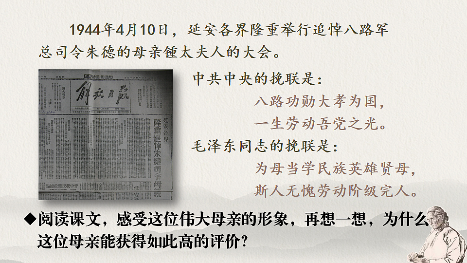 17763176第5页