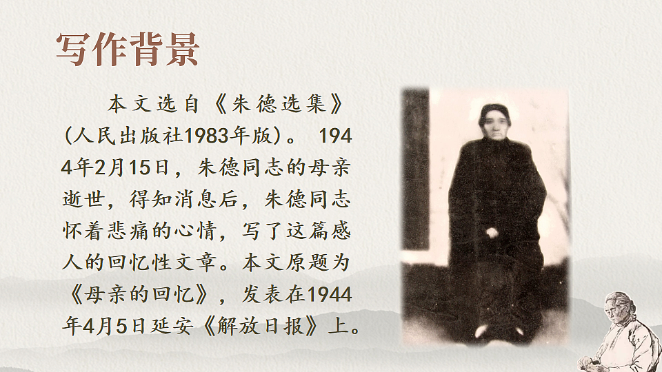 17763176第7页
