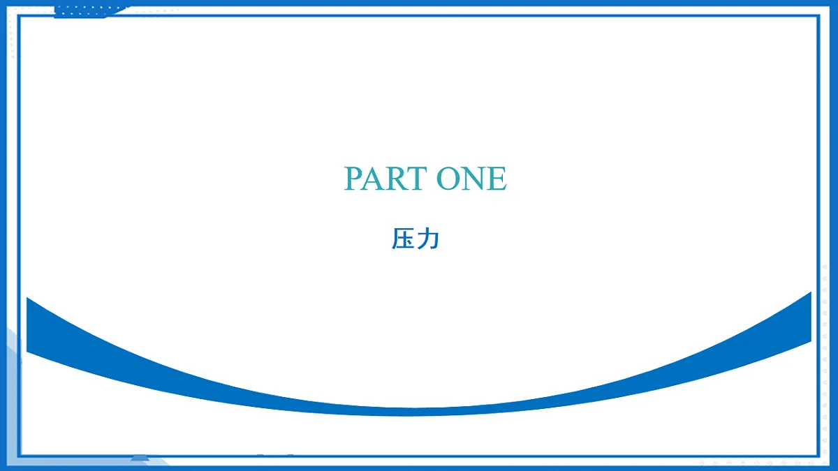17763374第6页