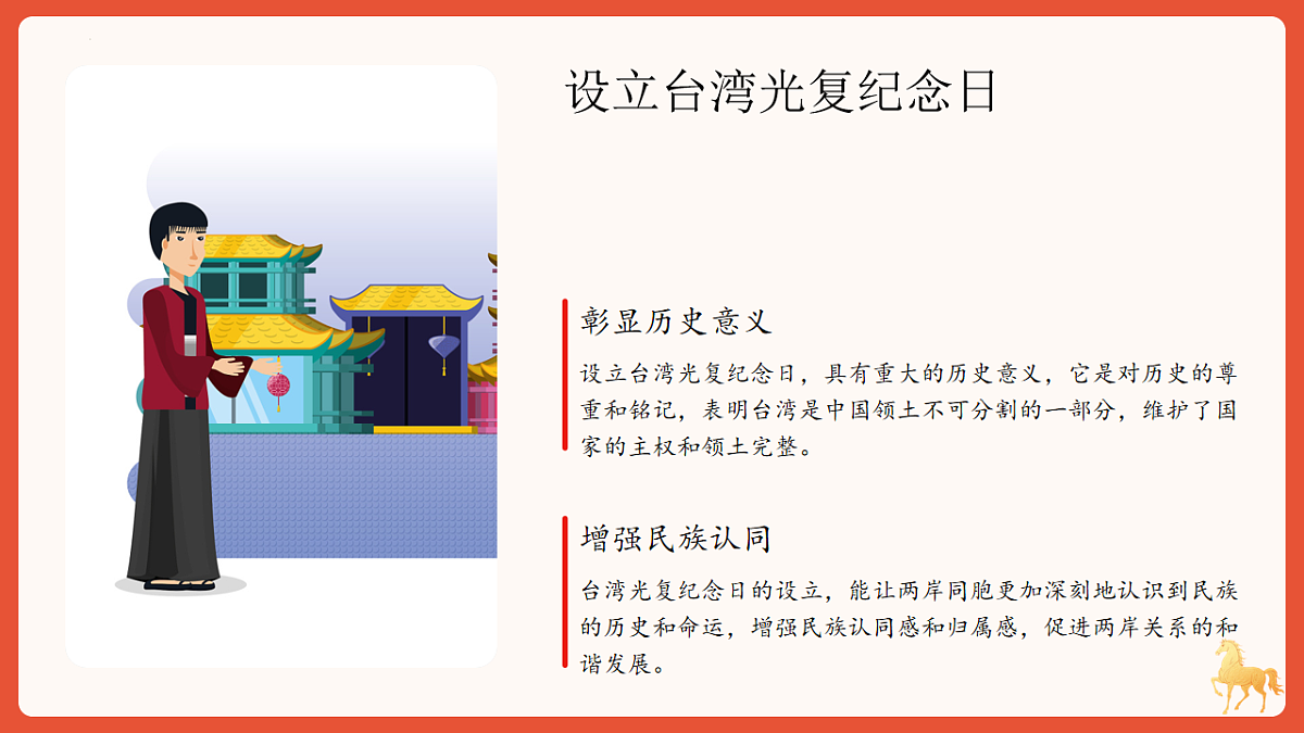 17763389第7页