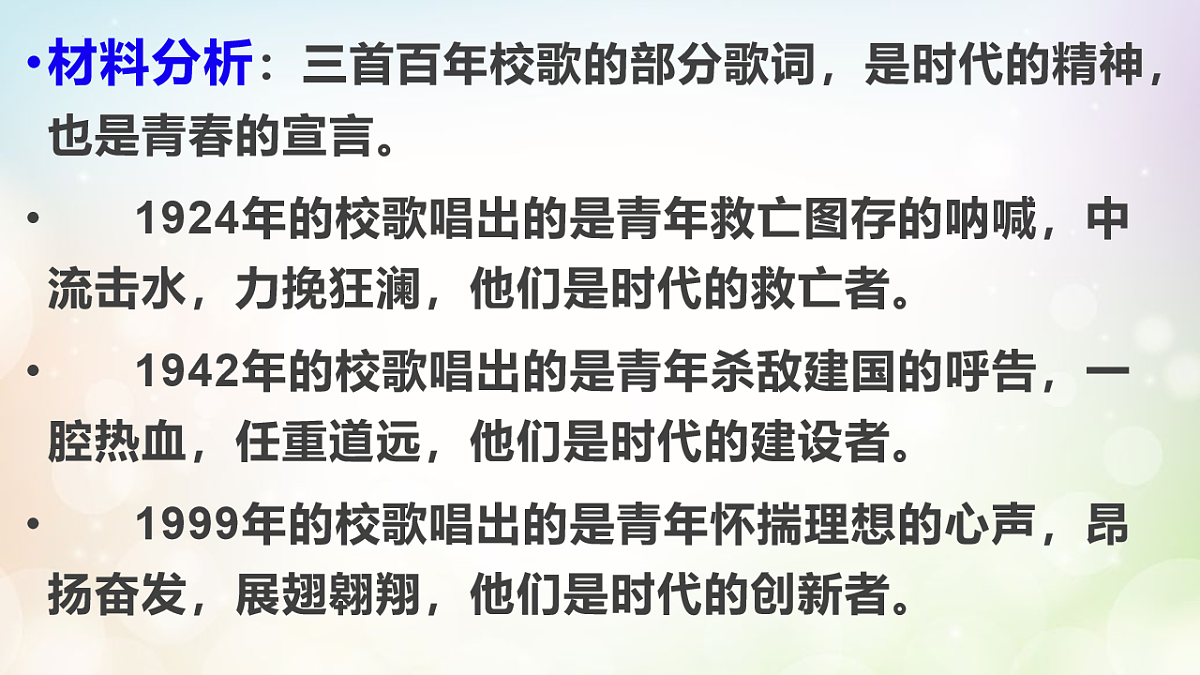 17763390第4页