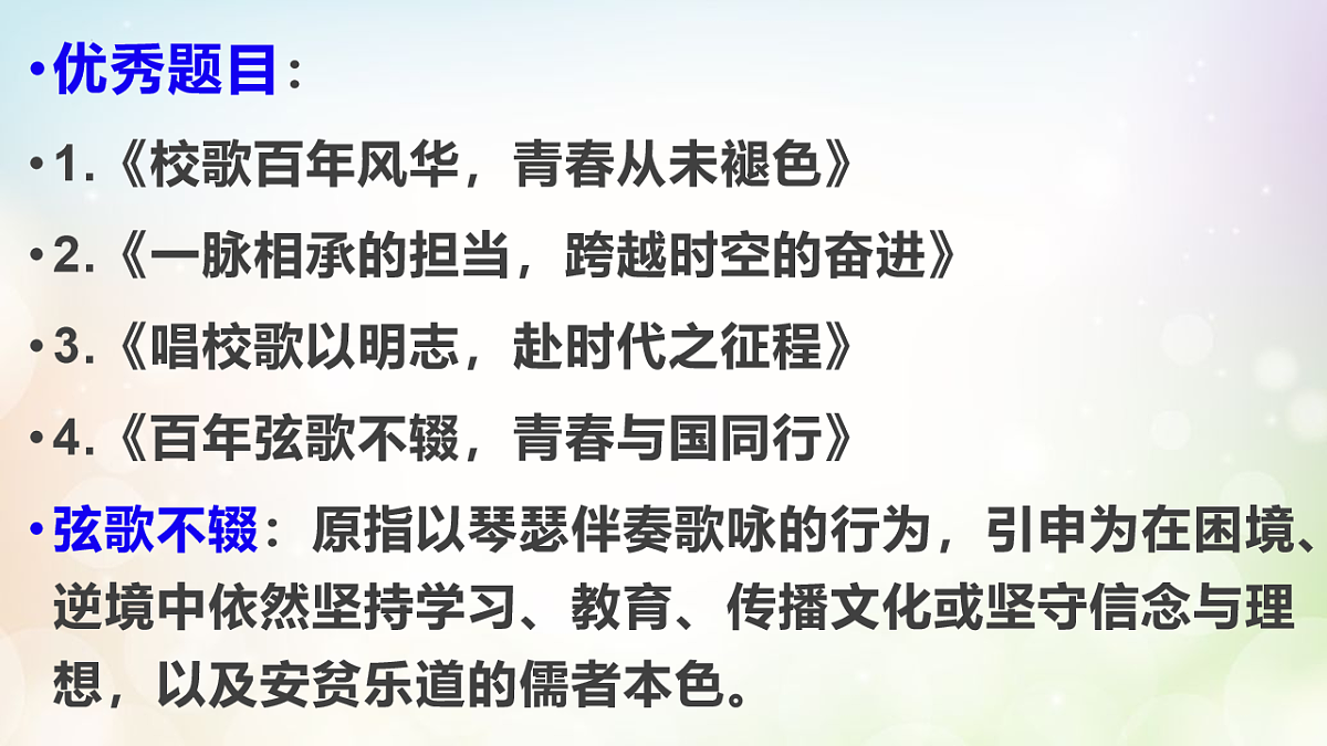 17763390第7页