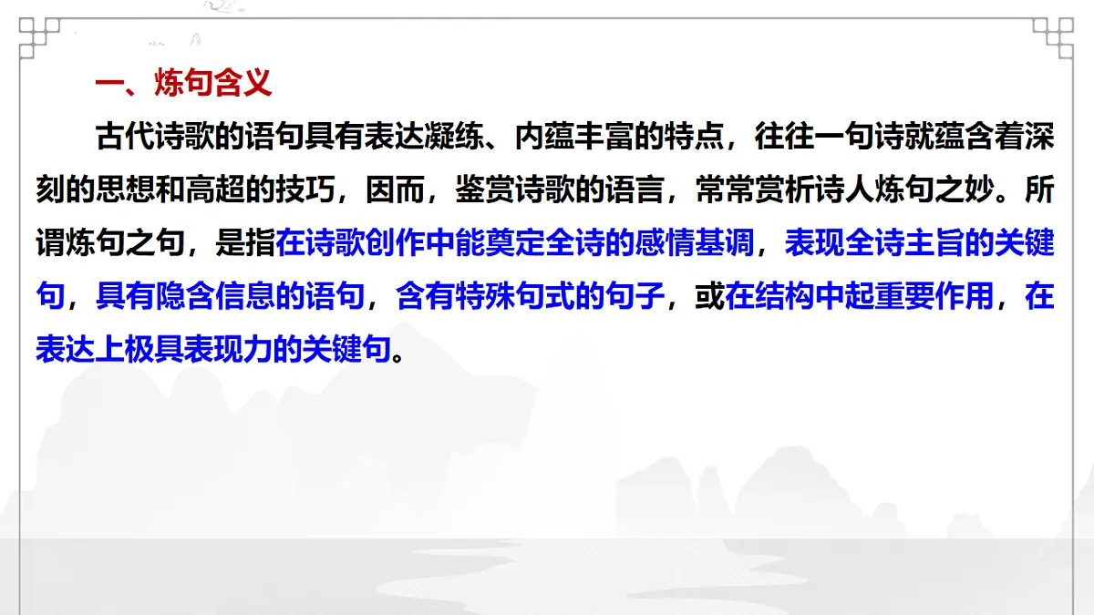 17763392第6页