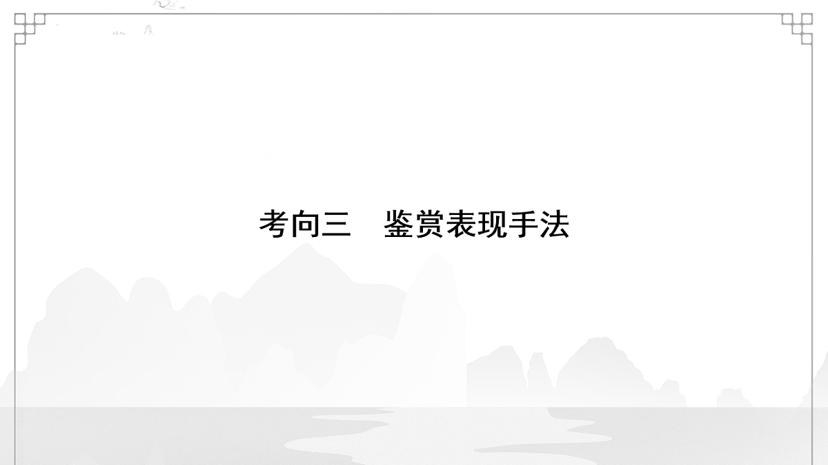17763393第2页