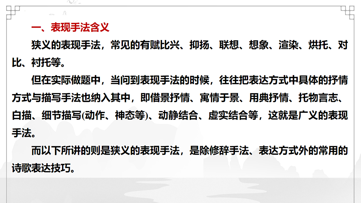 17763393第3页