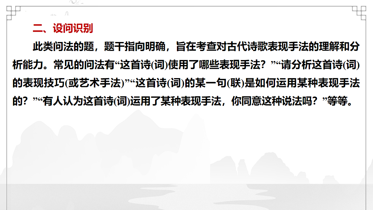 17763393第4页