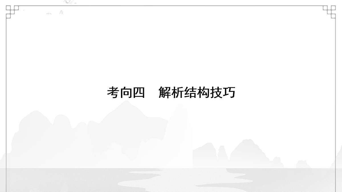 17763394第2页