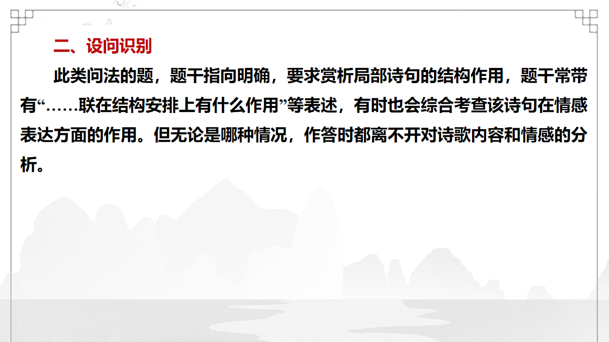 17763394第4页