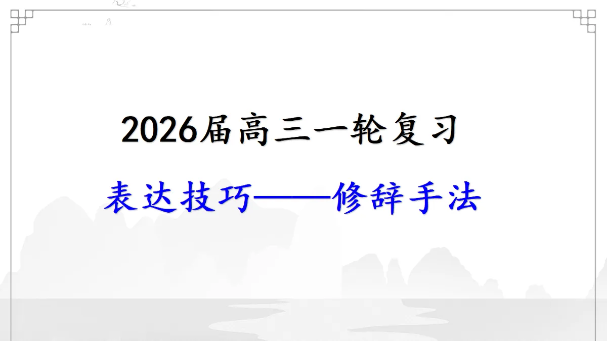 17763395第1页