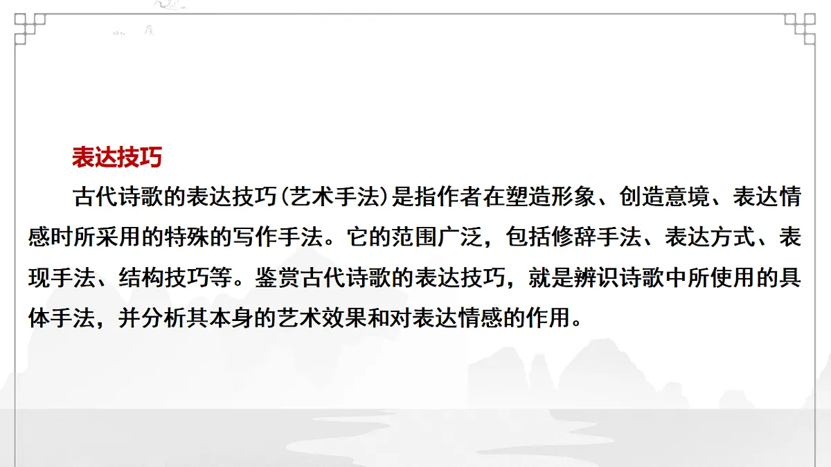 17763395第2页