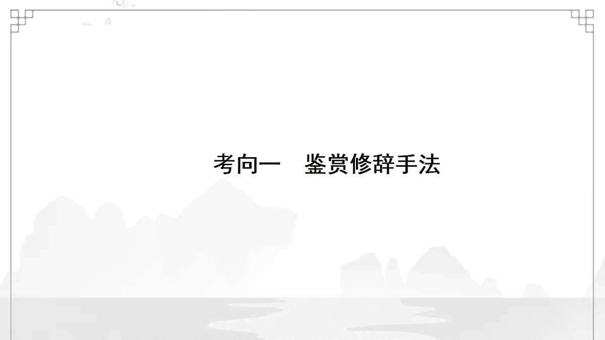 17763395第5页