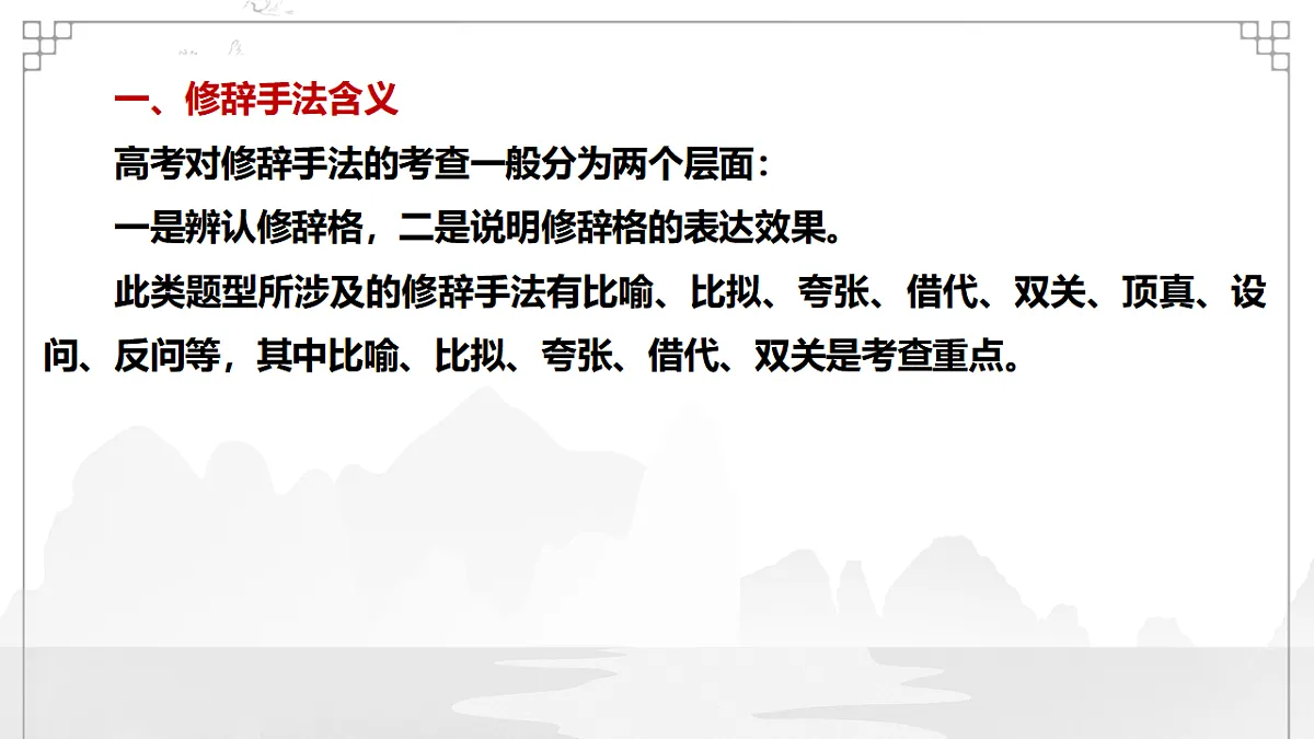 17763395第6页