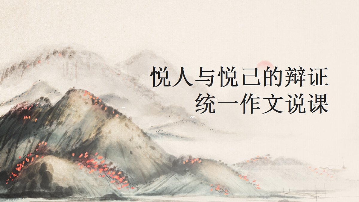 17763402第1页