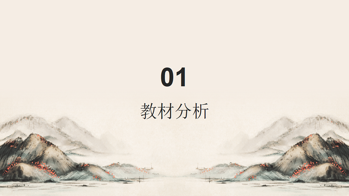17763402第3页