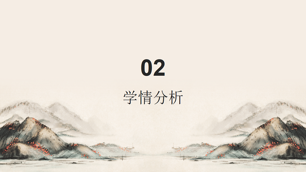 17763402第5页