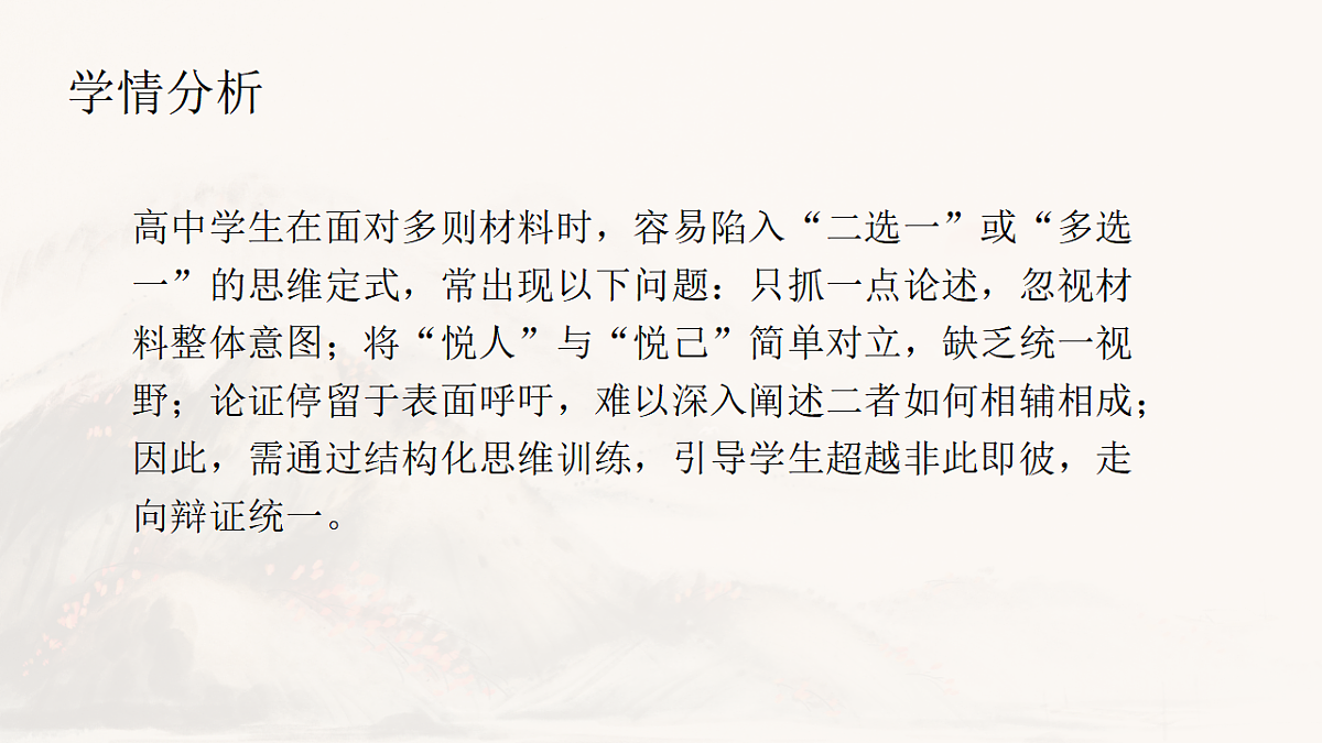 17763402第6页