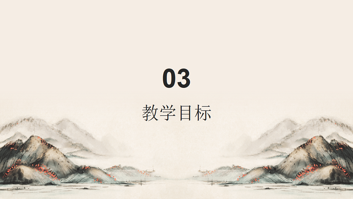17763402第7页