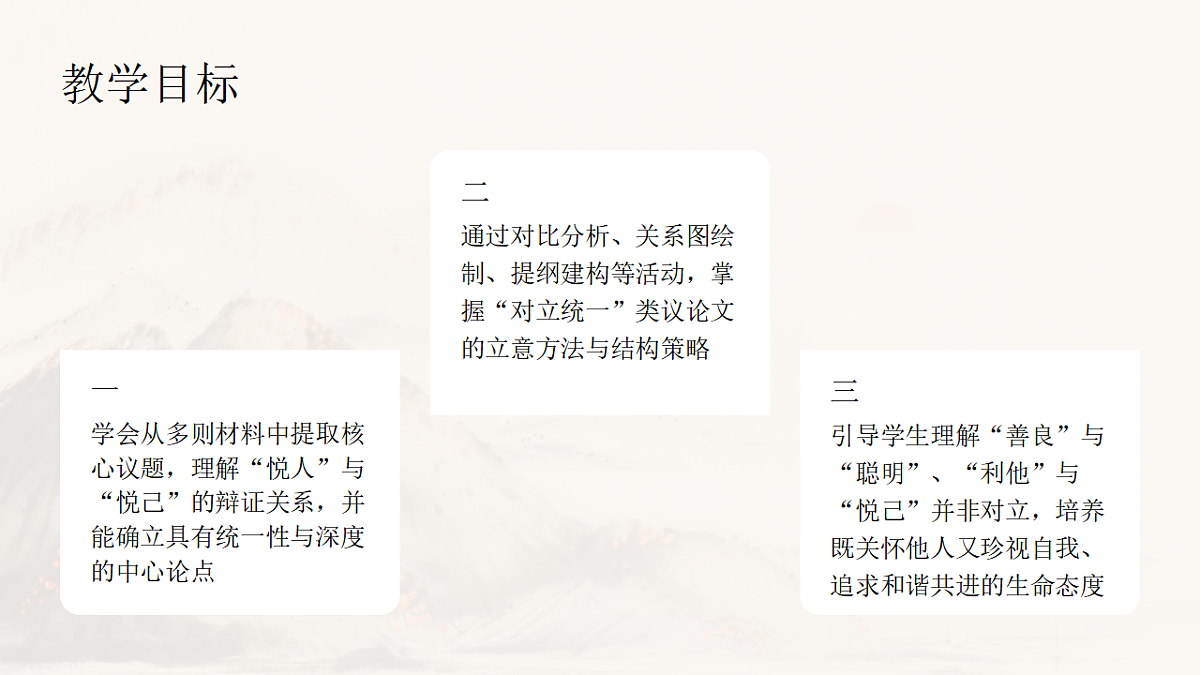 17763402第8页