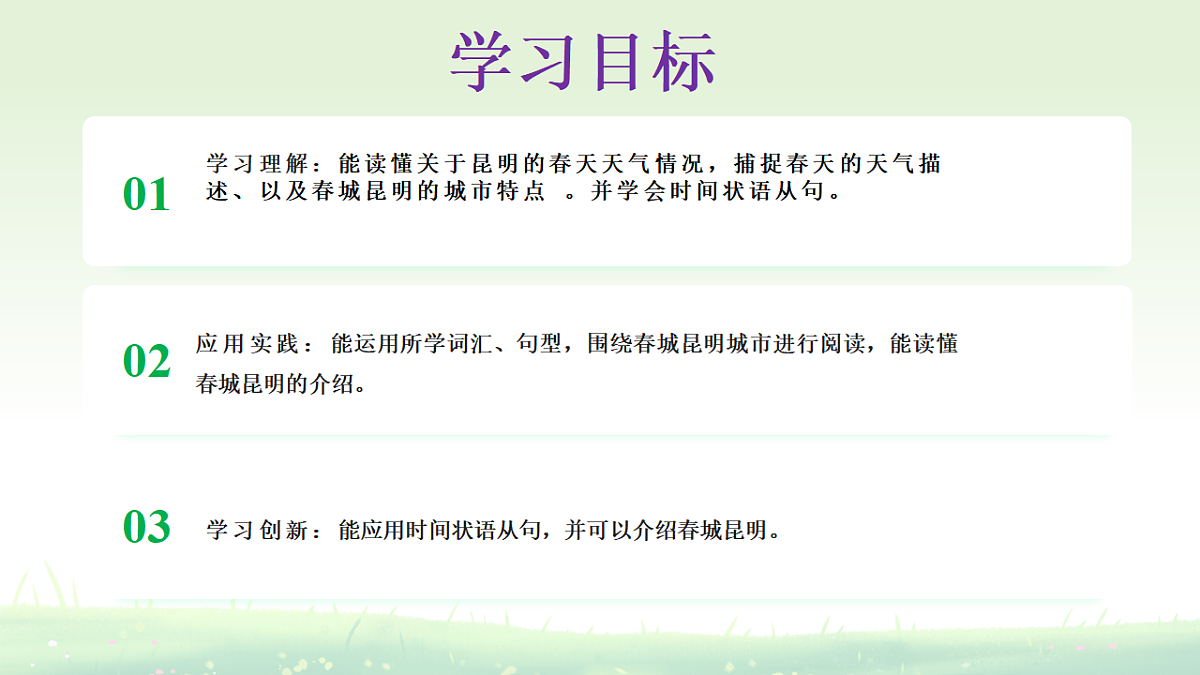 17763591第2页