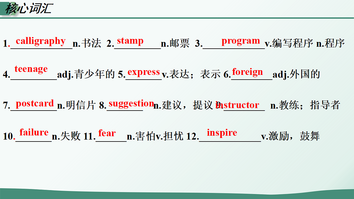17763604第5页