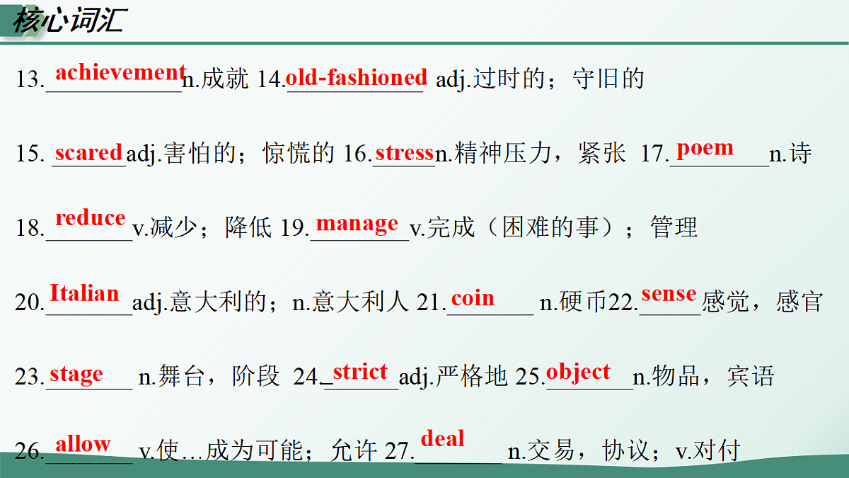 17763604第6页