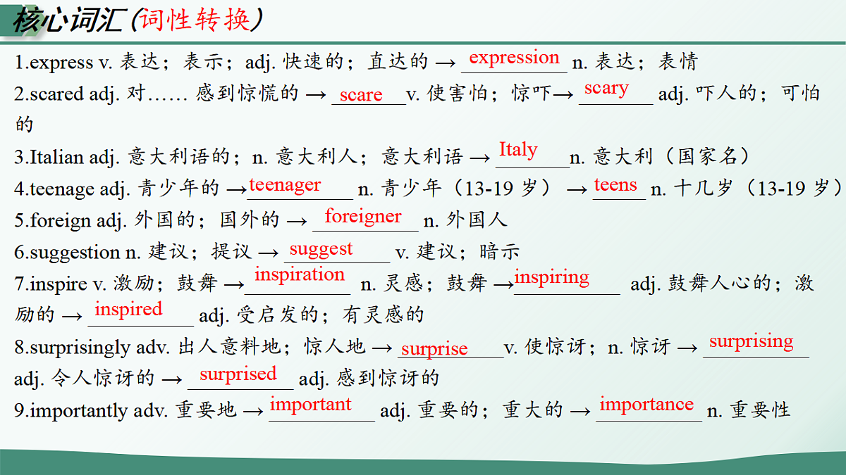 17763604第7页