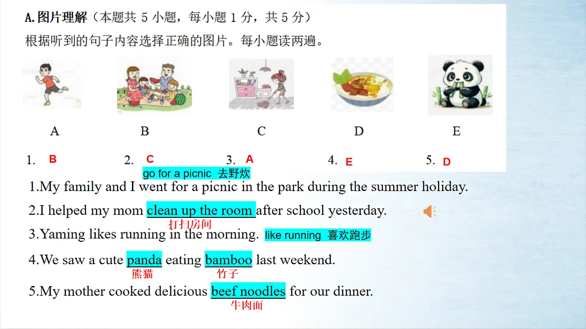 17763740第3页