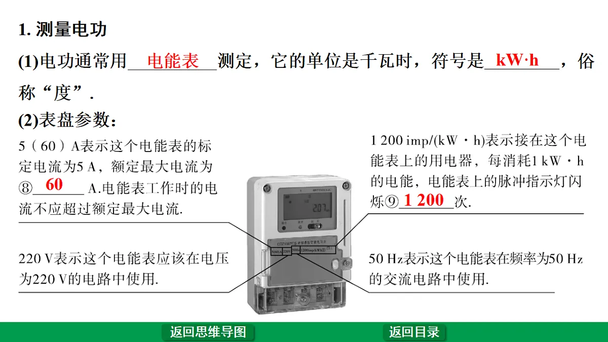 17763821第7页