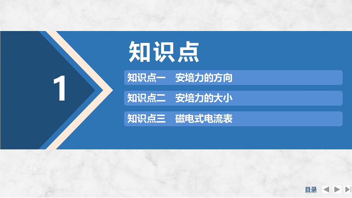 17764461第4页