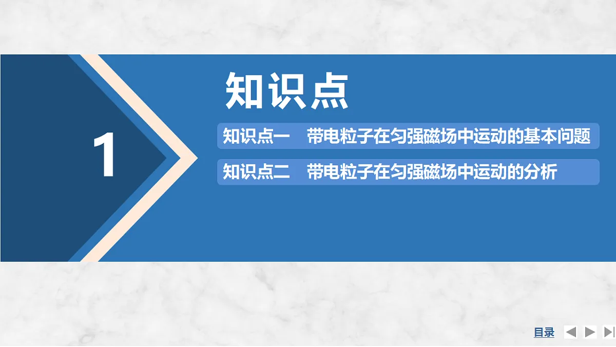 17764463第3页
