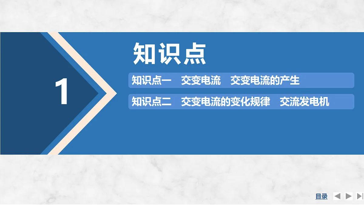 17764470第3页