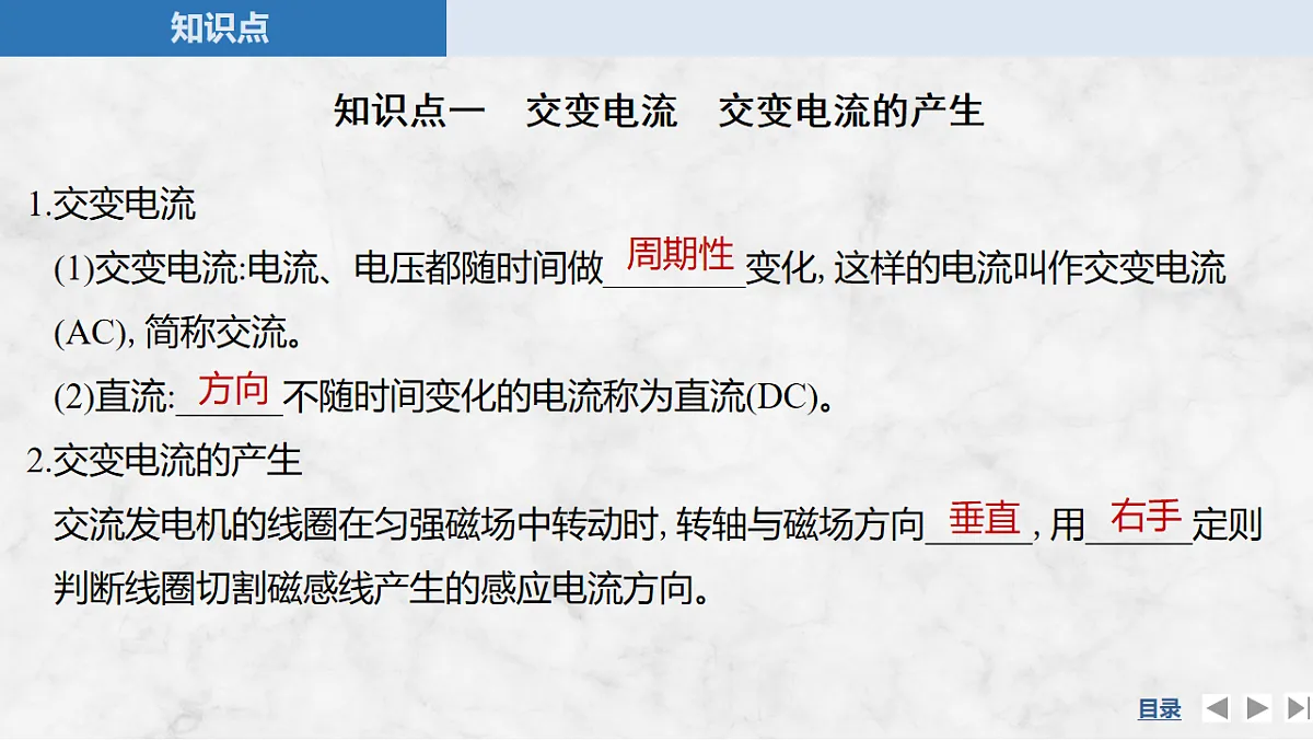 17764470第4页