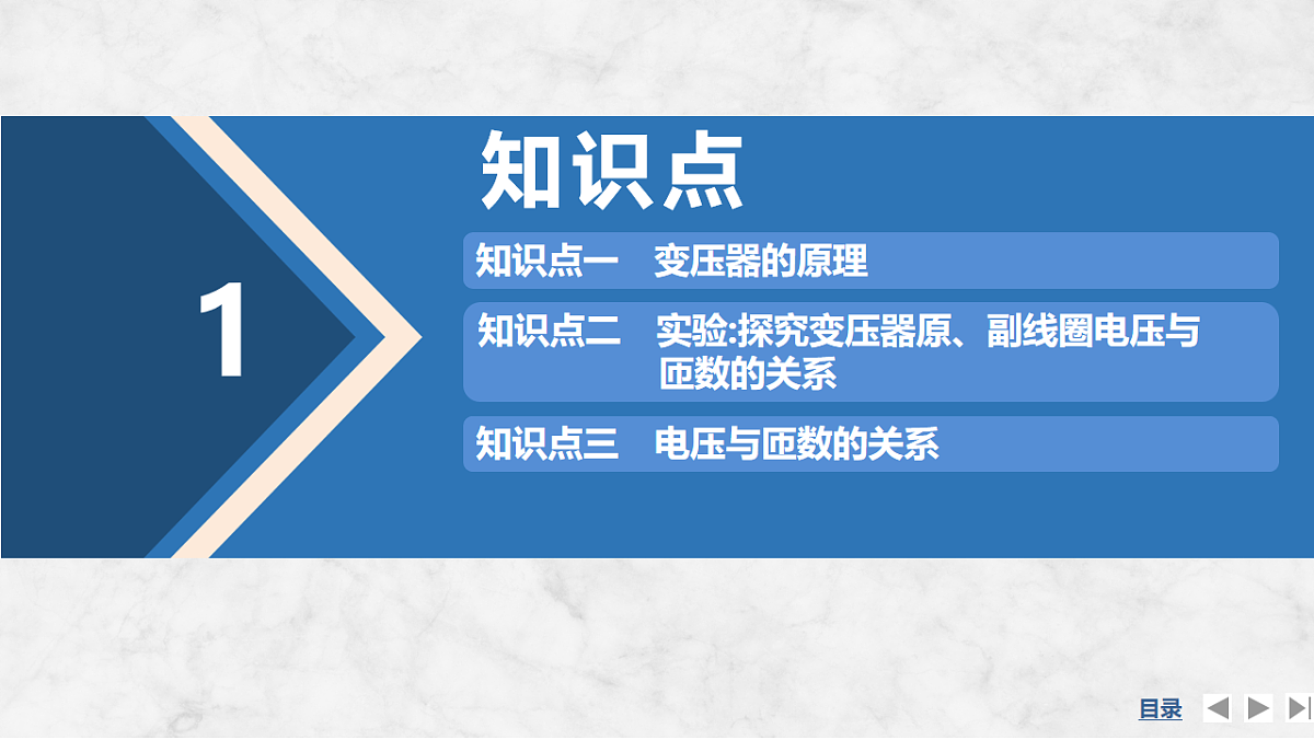 17764472第4页