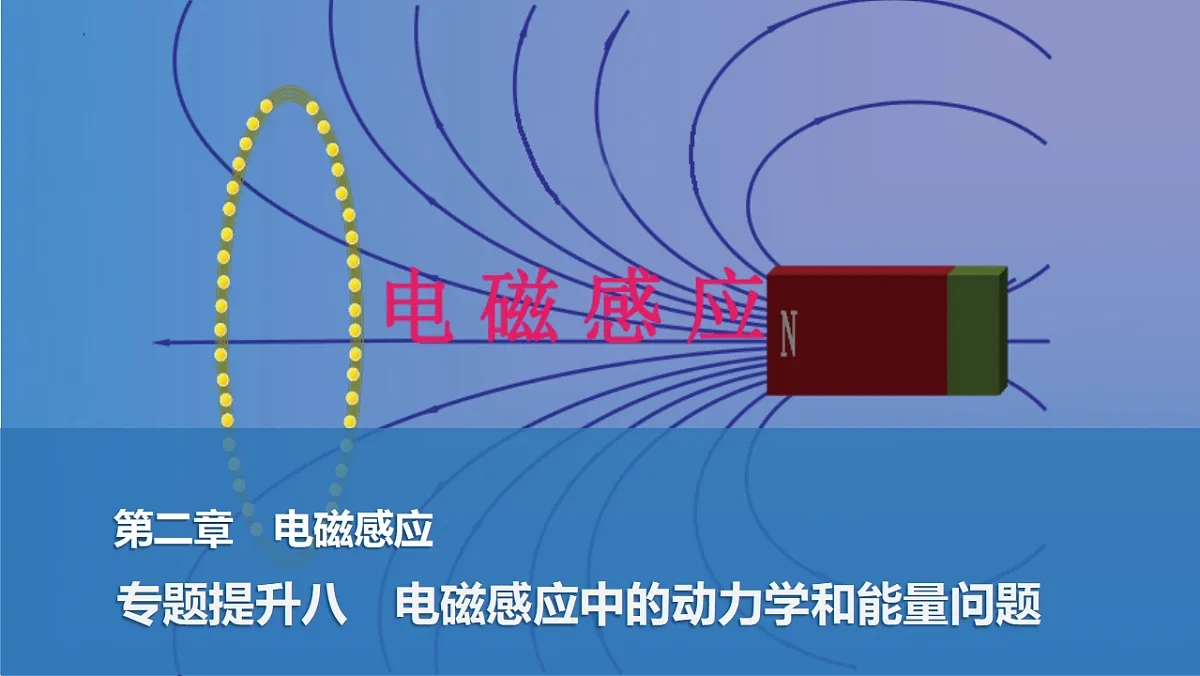 17764711第1页