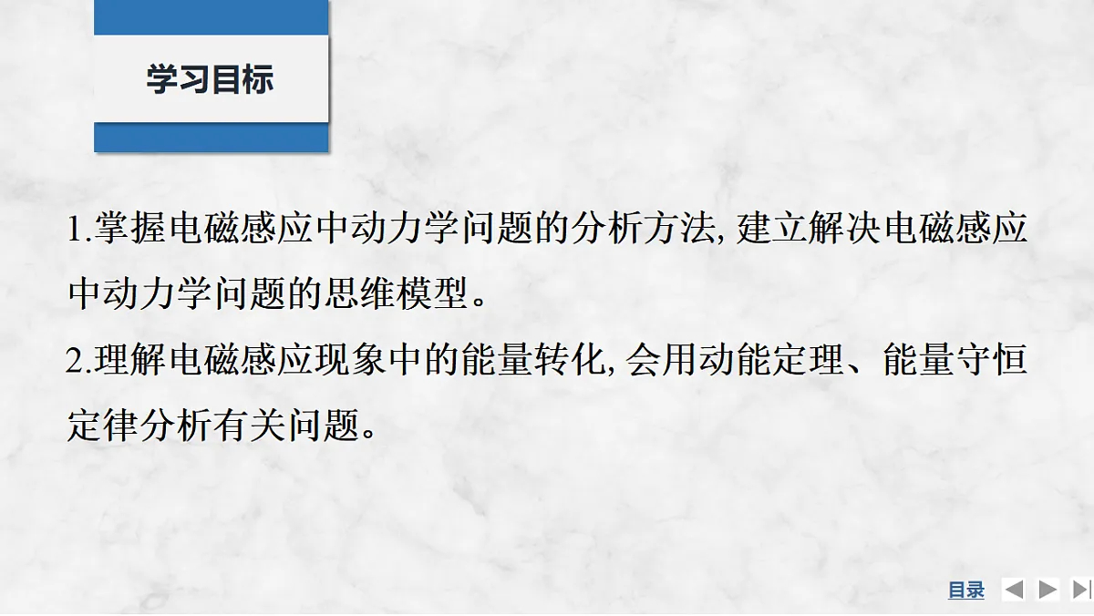17764711第2页