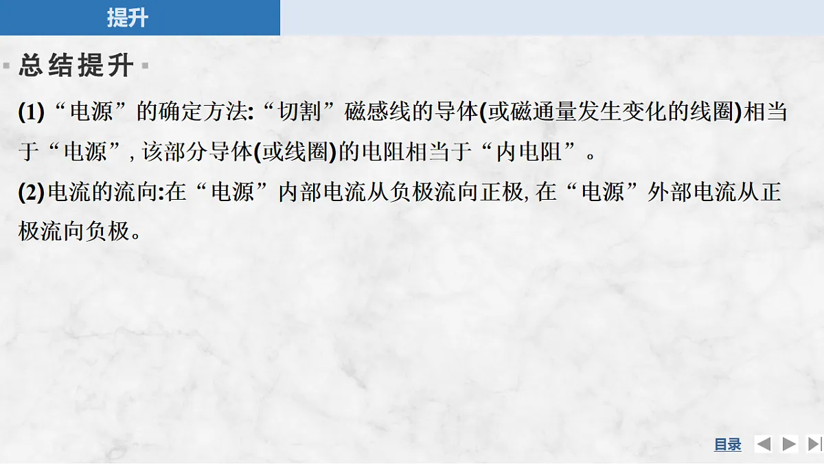 17764712第8页