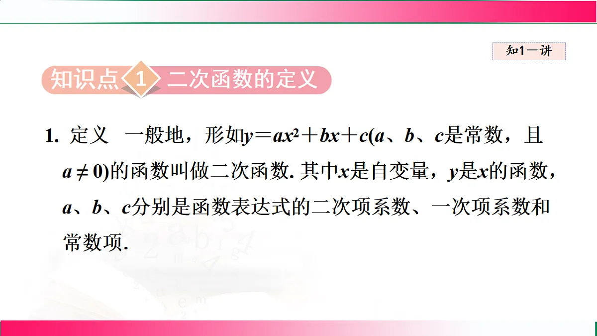 17765035第3页