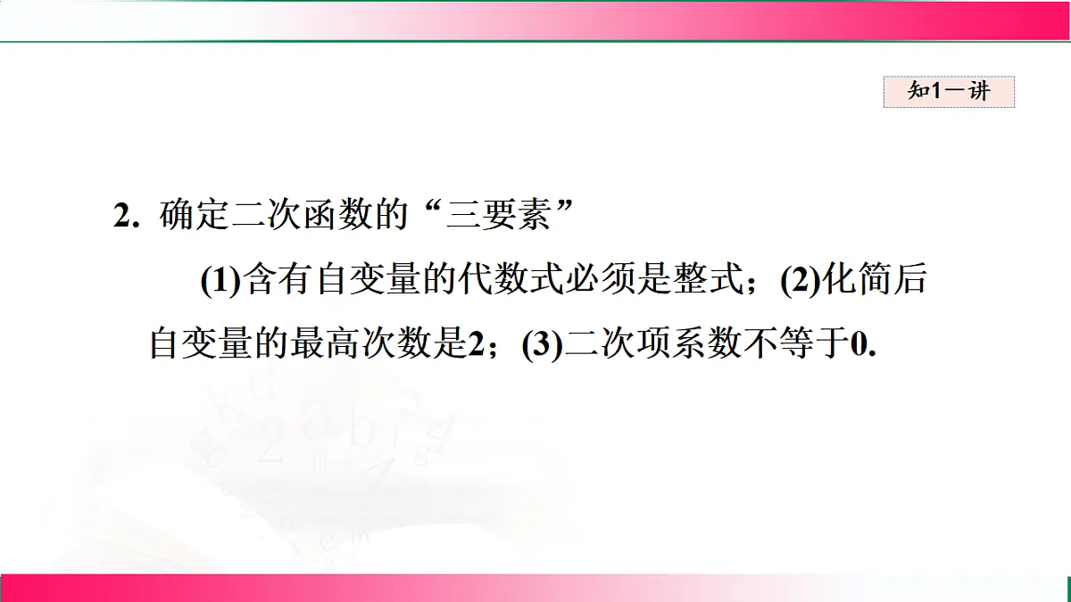 17765035第5页