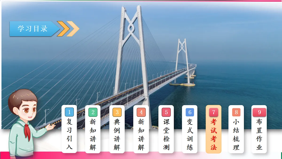 17765037第2页