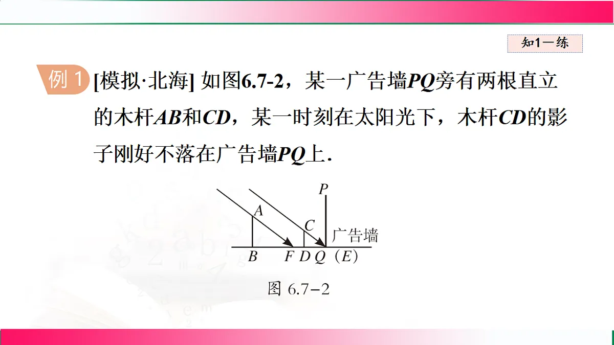 17765042第5页