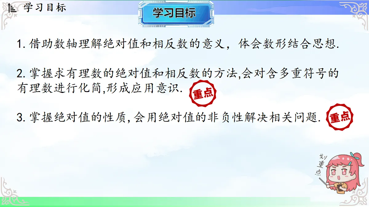 17765371第2页